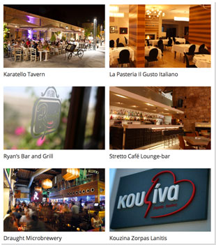 CAROB MILL RESTAURANTS CAROB MILL RESTAURANTS